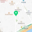 베스파한남