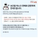 대구용산동우체국 이미지