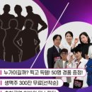 메디팜보명당약국 이미지