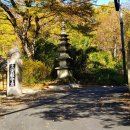 청련암 입구 이미지