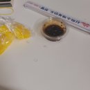 신화복만두찐빵 이미지