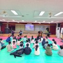 용덕초등학교병설유치원 이미지