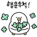 또우화 이미지