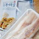 대흥물산(주) 네이버블로그