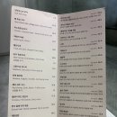 온전한실내 이미지