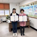 평택초등학교 이미지