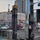 올레길 하천형 1코스 네이버블로그