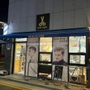 맨즈헤어남성컷트 네이버블로그