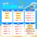 대유금속 이미지