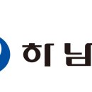 하남시가구산업협동조합 이미지