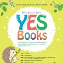 북내작은도서관 이미지