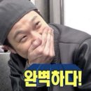 봉주르 | 남양주 바베큐 추천 | 봉주르 바베큐 가든 솔직 후기