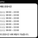 바닐바닐 이미지