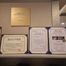 얼짱몸짱건강짱다이어트클럽 | 노원역피부관리 얼짱몸짱 노원점 관리 후기_프리미엄 페이스리모델링