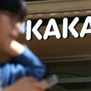 판교역로241번길 이미지