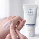고운마음약국 이미지