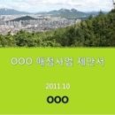 다나매점 이미지