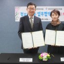 한국평생인재교육원 이미지
