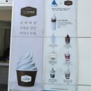 상하하늘목장 이미지