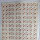 우정진도개 이미지