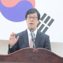 하나비전교회