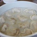 소담집
