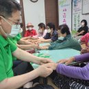 고창군 자원봉사센터 이미지