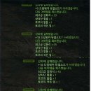 깔끔하군