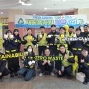 대웅자원 이미지