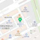 중앙공원실내테니스 이미지