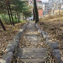 오목골공원 화장실 이미지