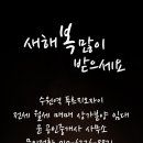 수원역푸르지오공인중개사사무소 이미지