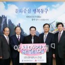 (주)이웃메디컬 이미지