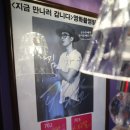 스탕달 모텔 이미지