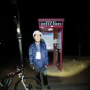 합천창녕보자전거민박 이미지