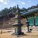 백장암 보살좌상 이미지