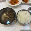 초록식당 | [내돈내산] 함평 :: 초록식당 솔직후기