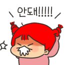 지정카센타 이미지