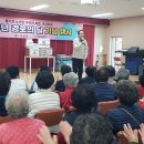 재건경로당 이미지