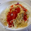 칠암바다횟집