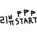 강남넘버투부동산공인중개사사무소 이미지