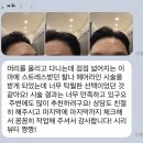 수헤어라인 - 군산시 | 수헤어라인