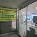 서산어린이도서관 | [홍성 가볼만한곳] 홍화문작은도서관: 최신도서 대출도 척척! 아늑한 힐링 독서 공간