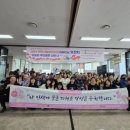 (사)충남농아인협회 천안시지회 이미지