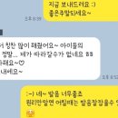 더베스트내일영어학원