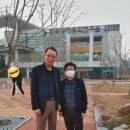 속초OK부동산 사무실에서 출발하여 전라북도 정읍 한국생명공학연구원 이우송박사님과의 만남(텐큐민 S플러스,텐큐민 G플러스) 이미지