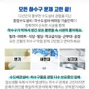 혜성여인숙 이미지
