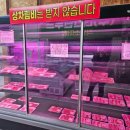 풍각한우한돈식육식당 이미지