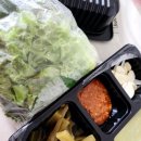 마왕족발태안점 | 마왕족발 마왕통구이 덜매운맛