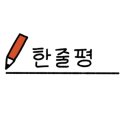 서오릉피자흑석점 이미지